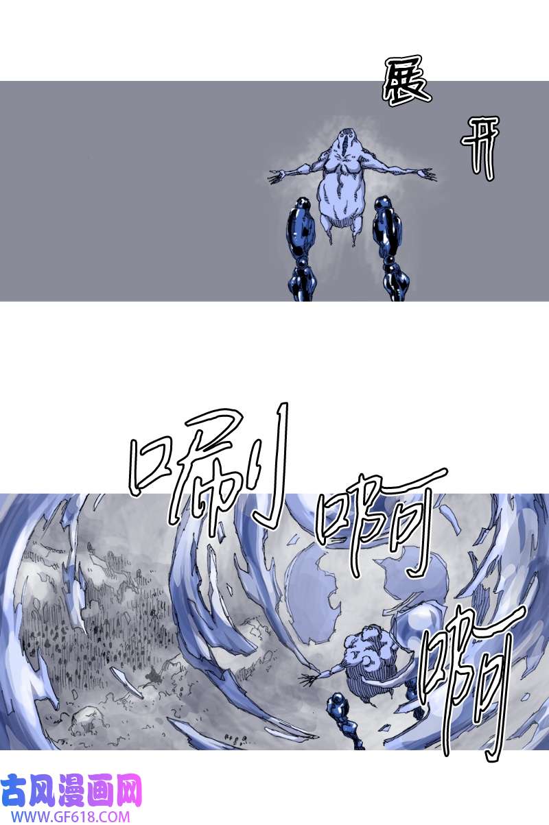 战神38 守卫之战