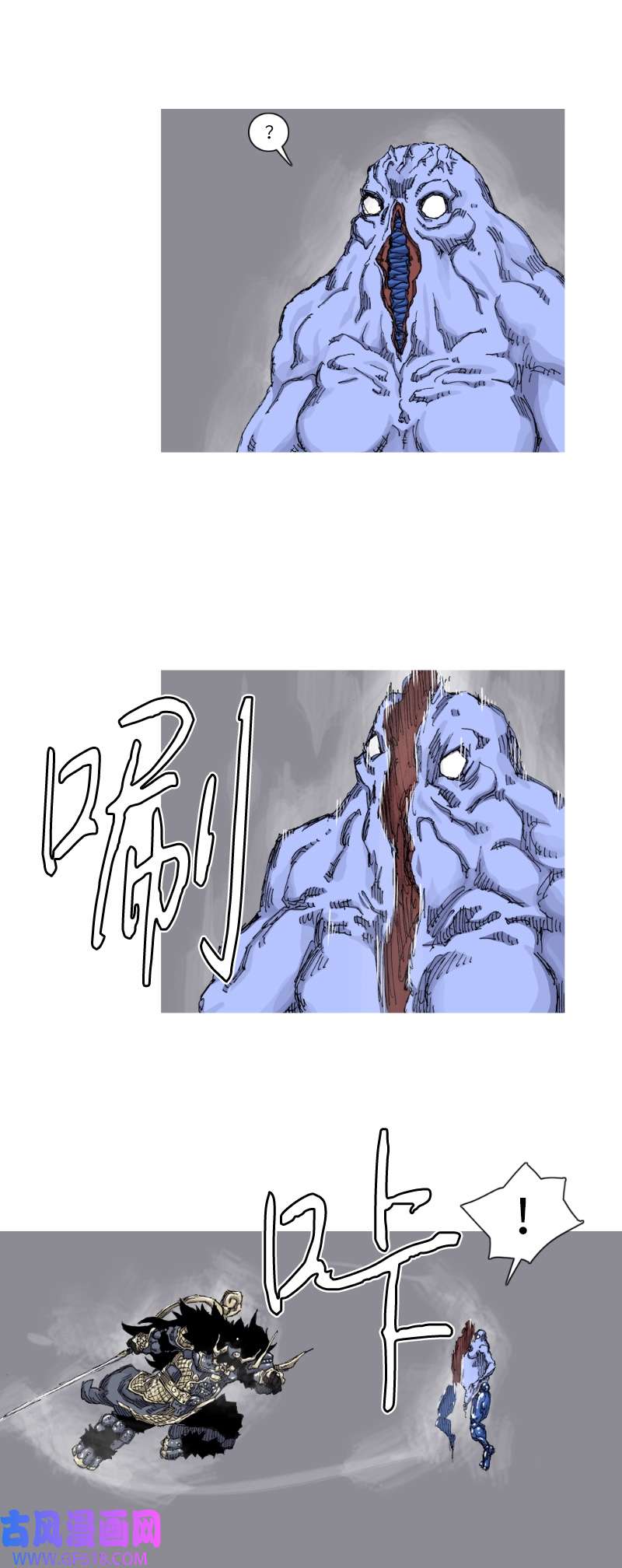 战神38 守卫之战