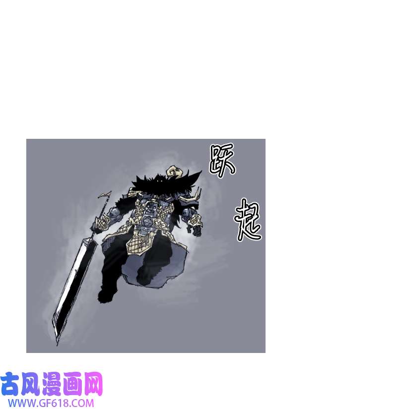 战神38 守卫之战