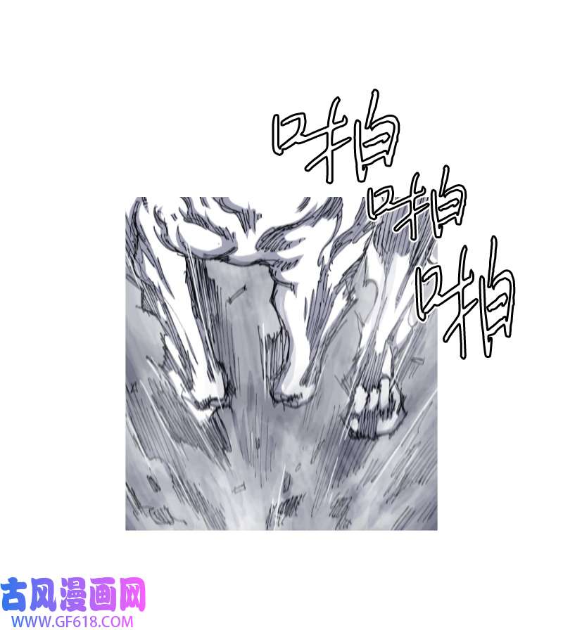 战神38 守卫之战