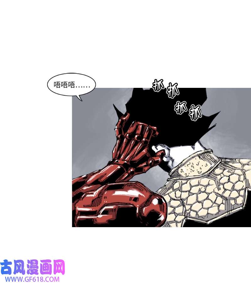 战神40 生生不息