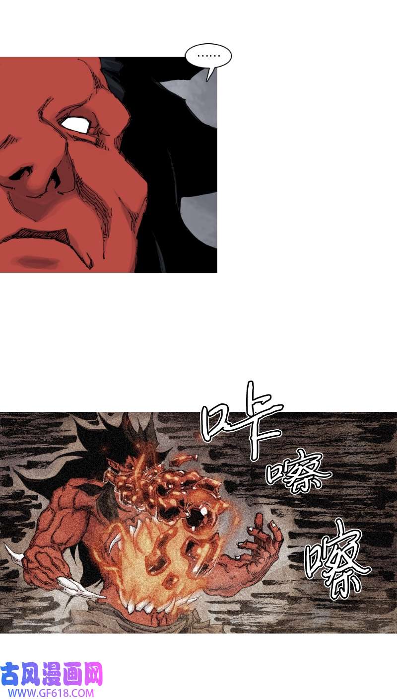 战神41 招兵买马