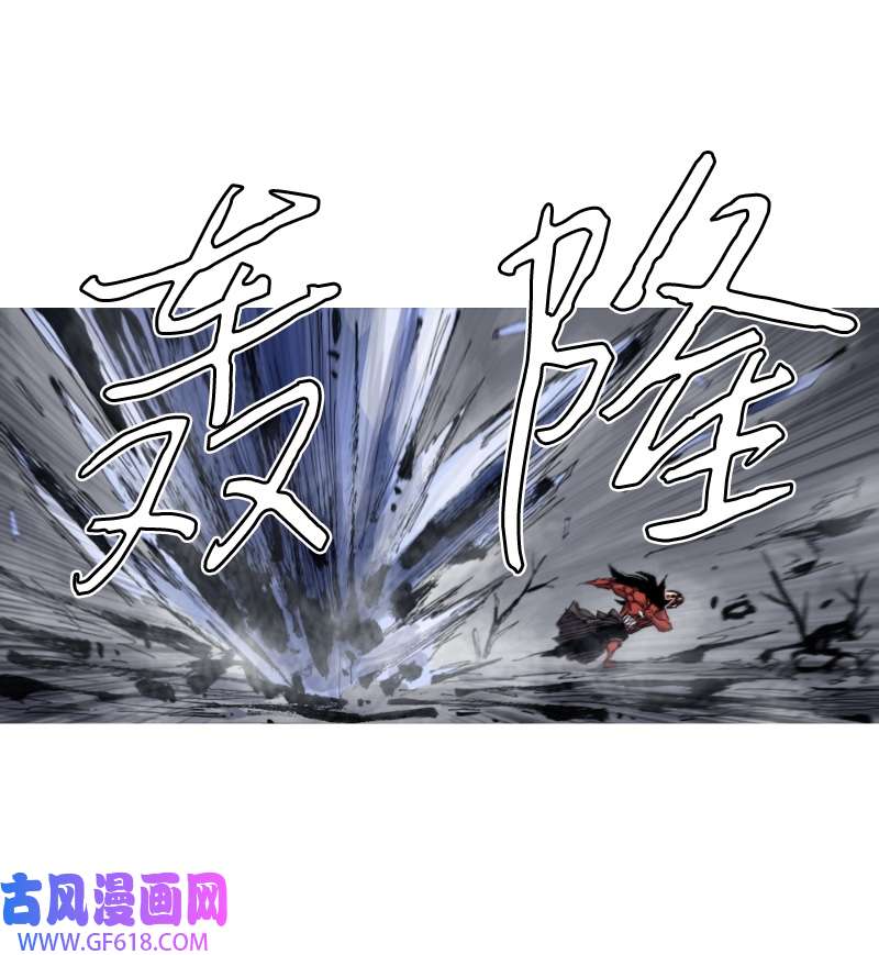 战神41 招兵买马