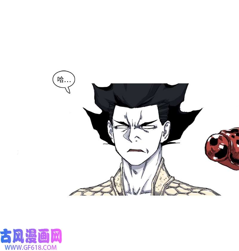 战神44 所谓朋友