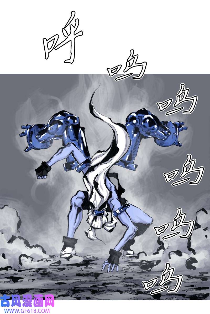 战神51 梦貘神兽