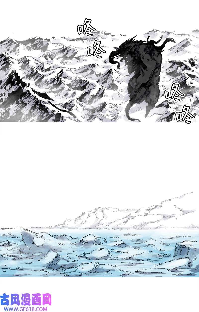 战神55 权宜之计