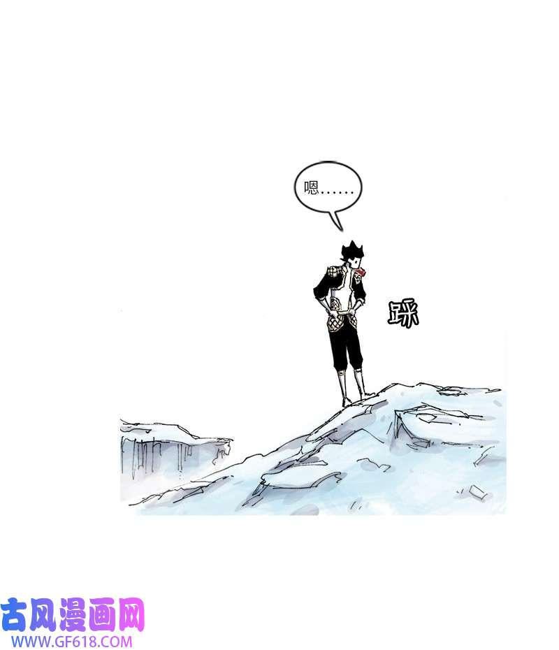 战神55 权宜之计