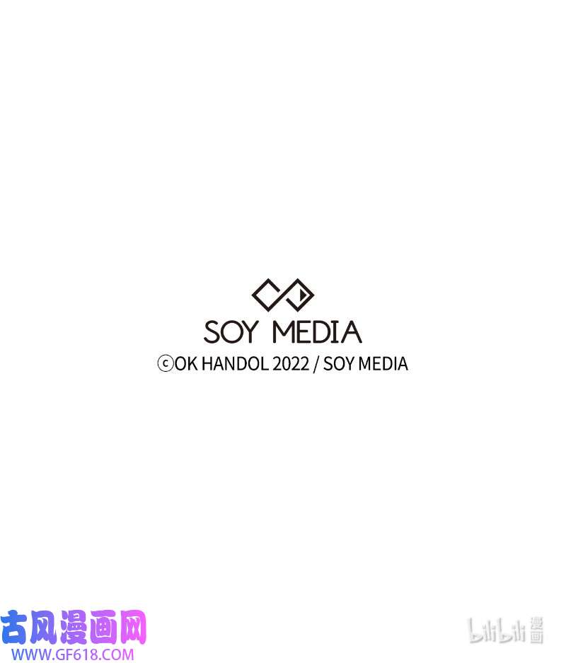 战神55 权宜之计