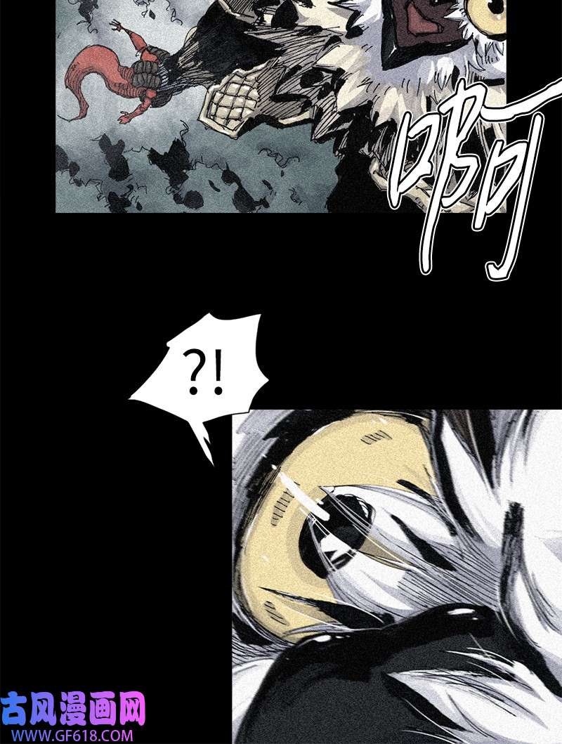 战神56 孰是孰非