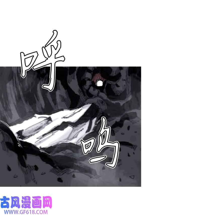 战神58 拔山倒树