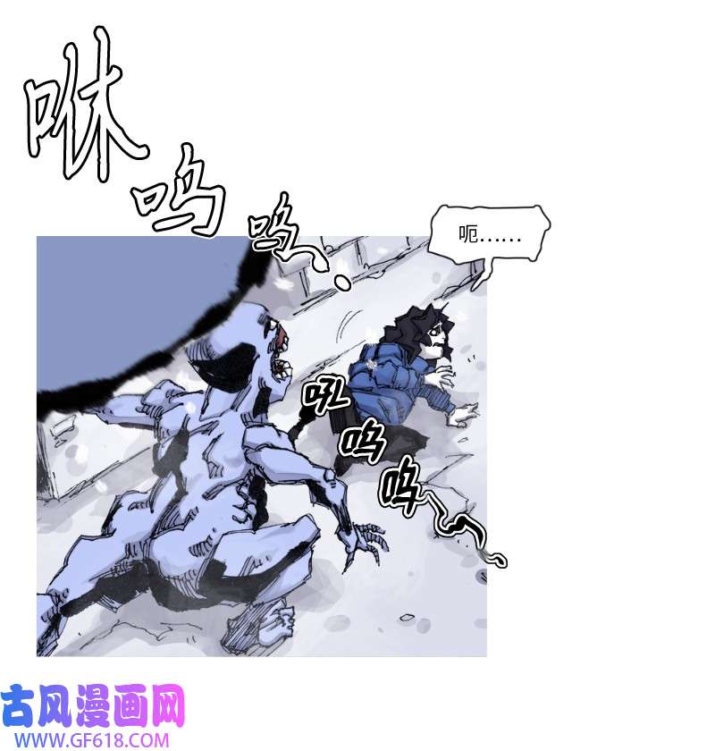 战神58 拔山倒树