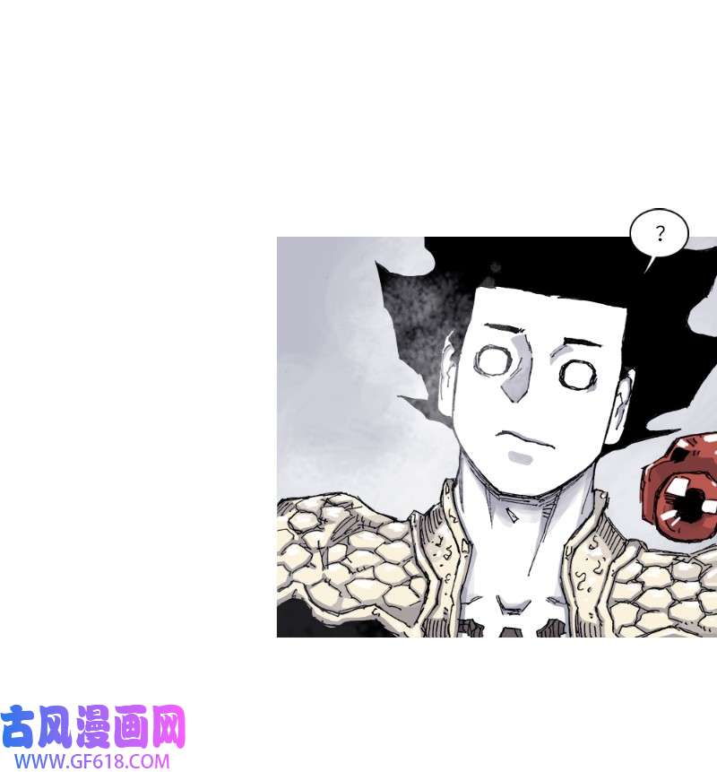 战神61 一步之差