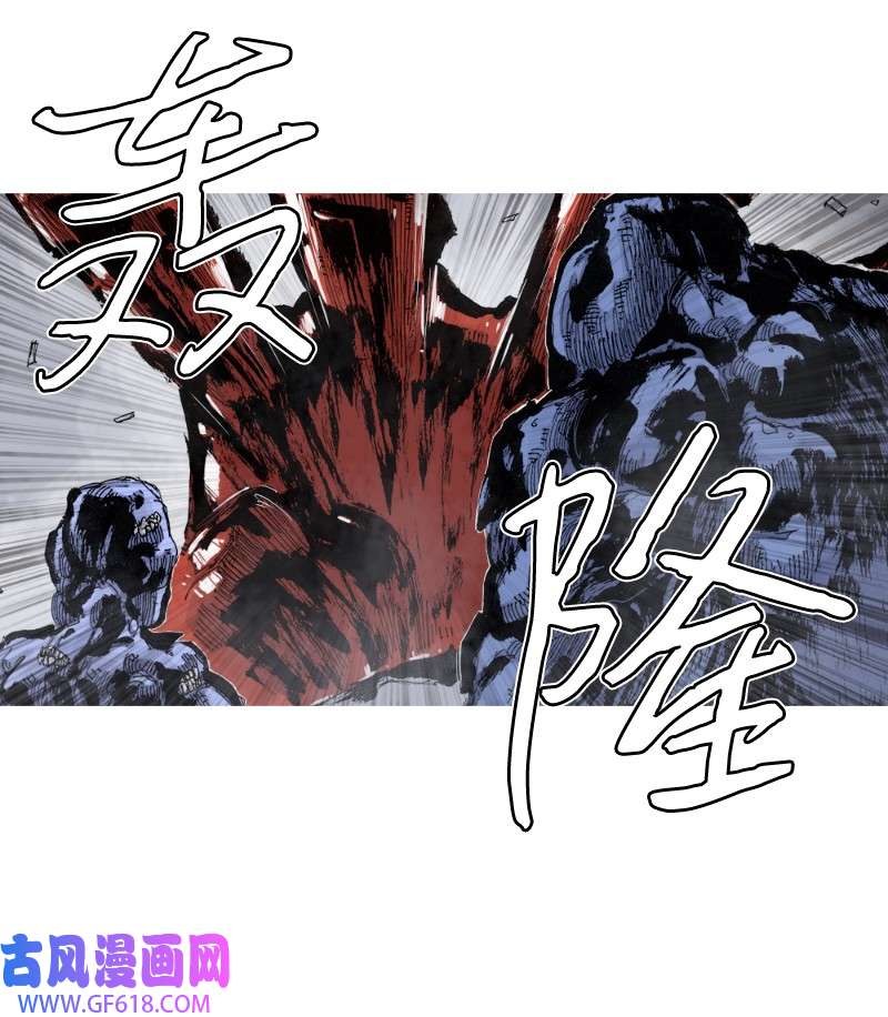 战神61 一步之差