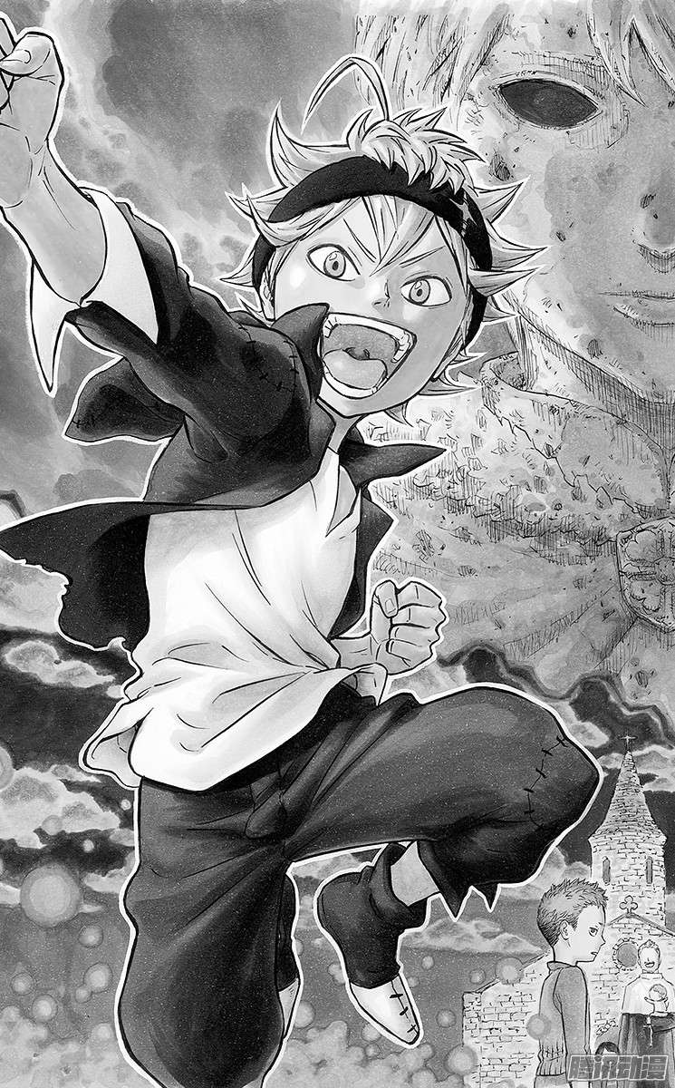 黑色四叶草第1页 少年的誓言