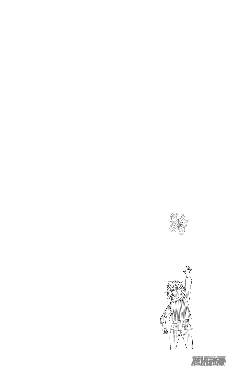 黑色四叶草第9页 少年的誓言2