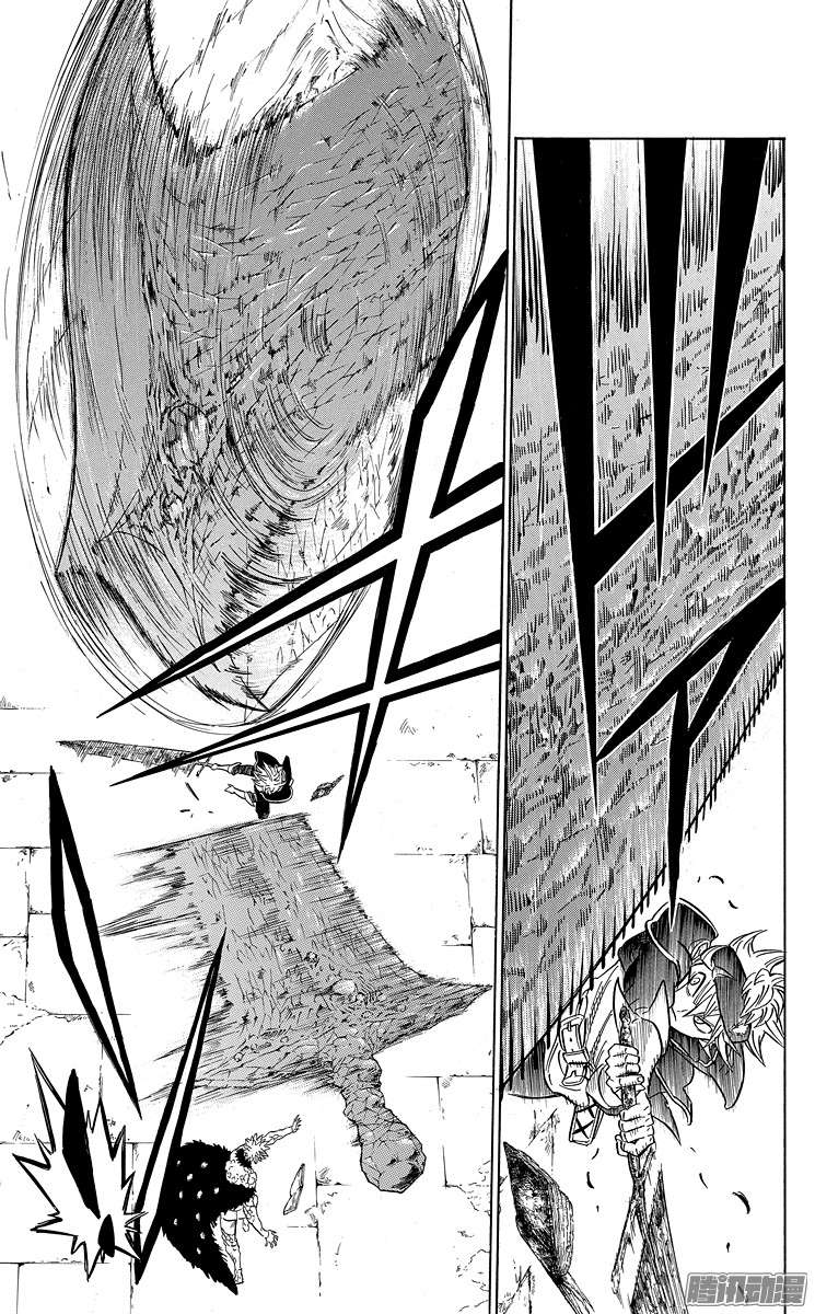 黑色四叶草第17页 破坏者