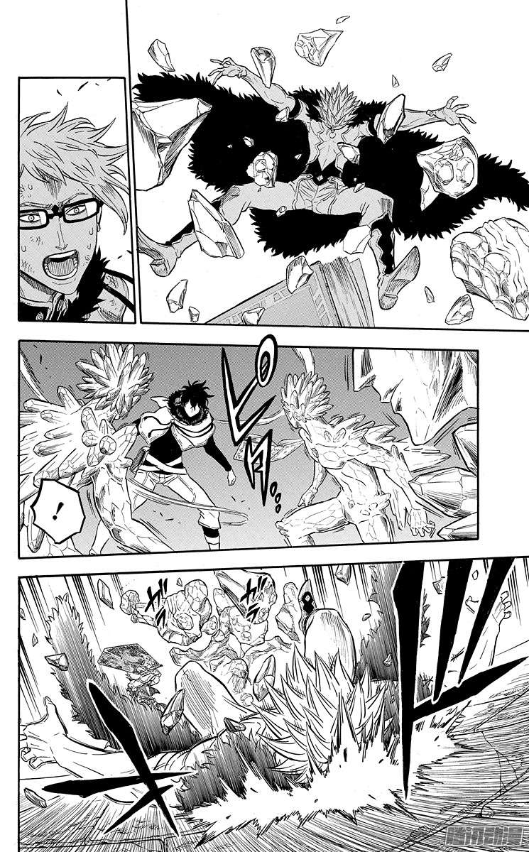 黑色四叶草第17页 破坏者