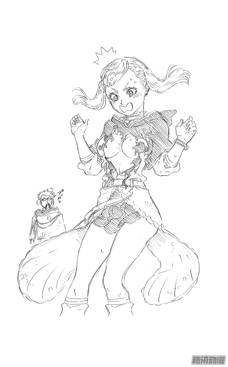 黑色四叶草第21页 崩塌与救援