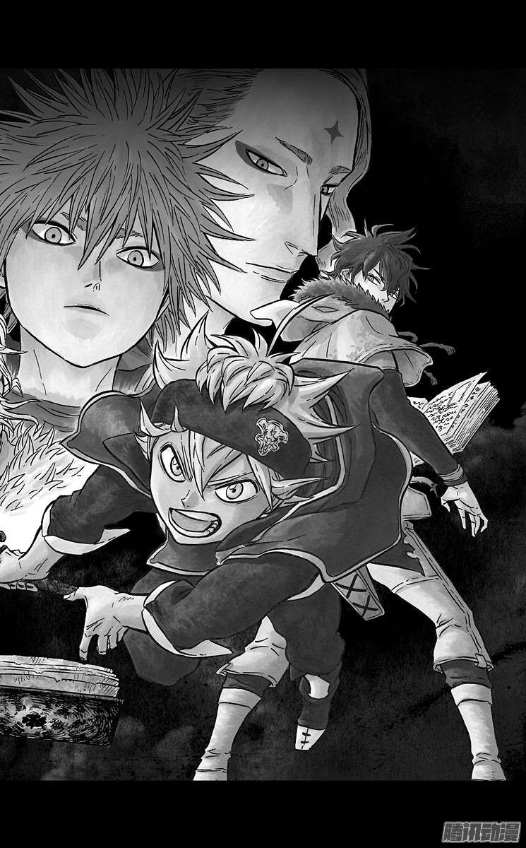 黑色四叶草第24页 王都动乱