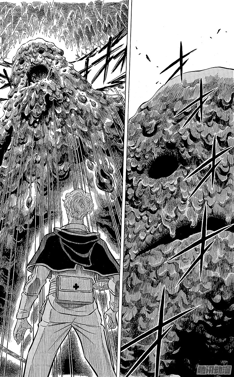 黑色四叶草第43页 凶气暴乱