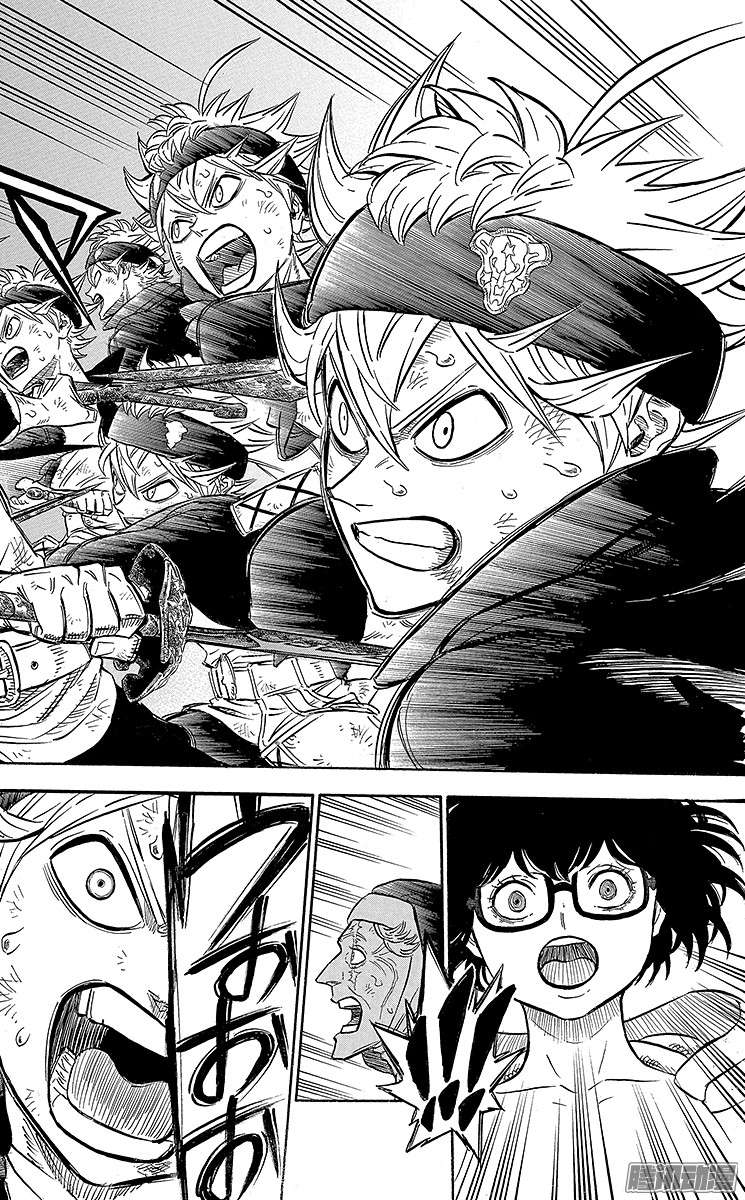 黑色四叶草第45页 终有一日会保护别人