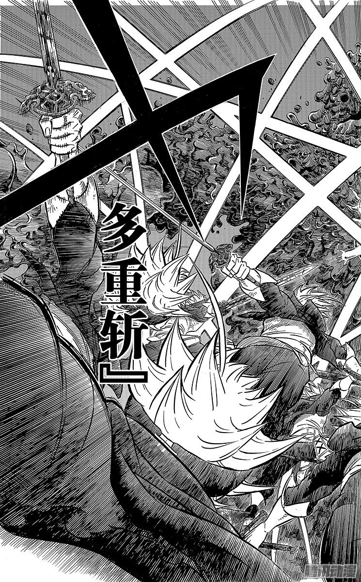 黑色四叶草第45页 终有一日会保护别人