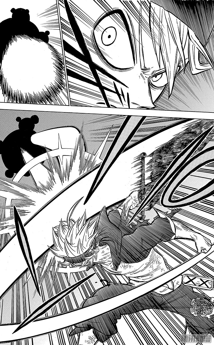 黑色四叶草第48页 气