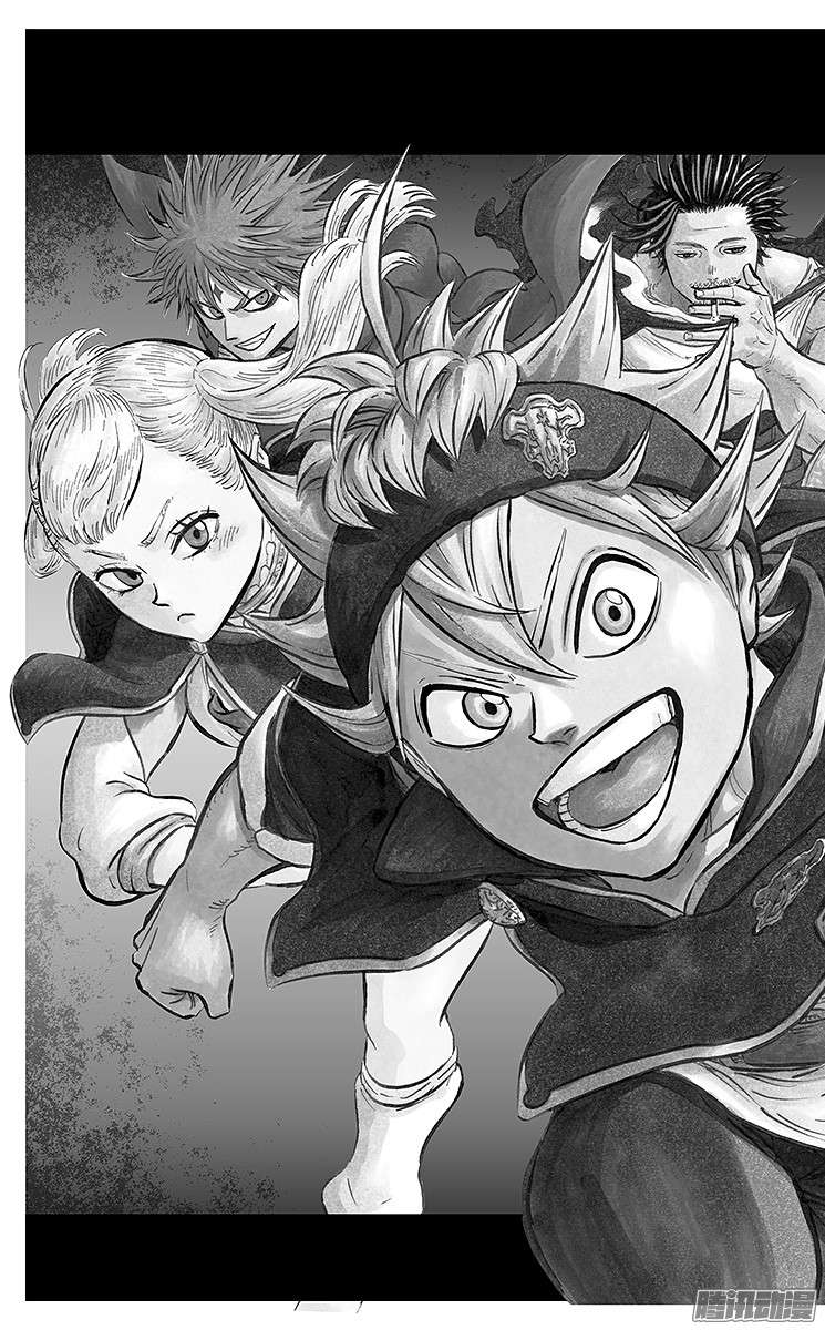 黑色四叶草第52页 无魔力之人