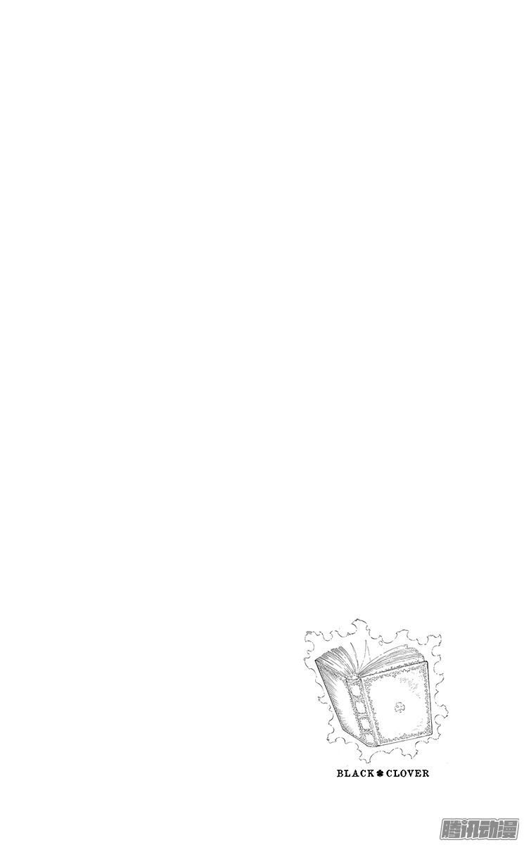 黑色四叶草第52页 无魔力之人