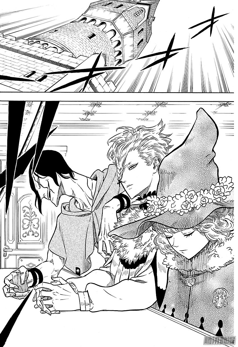 黑色四叶草第54页 魔法骑士团团长会议