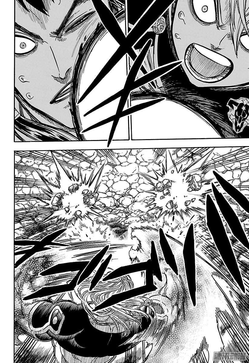 黑色四叶草第65页 不轻言放弃的男人