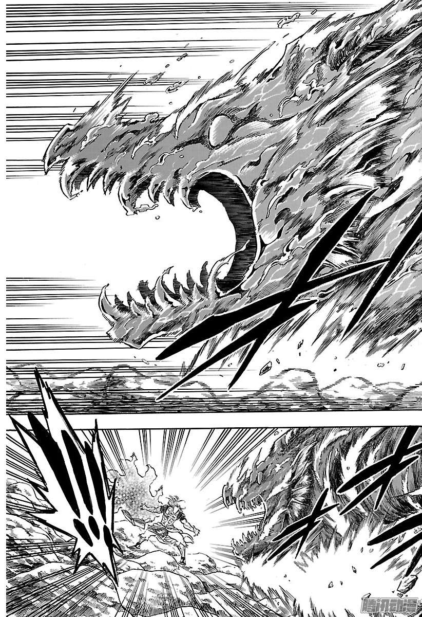 黑色四叶草第68页 觉醒