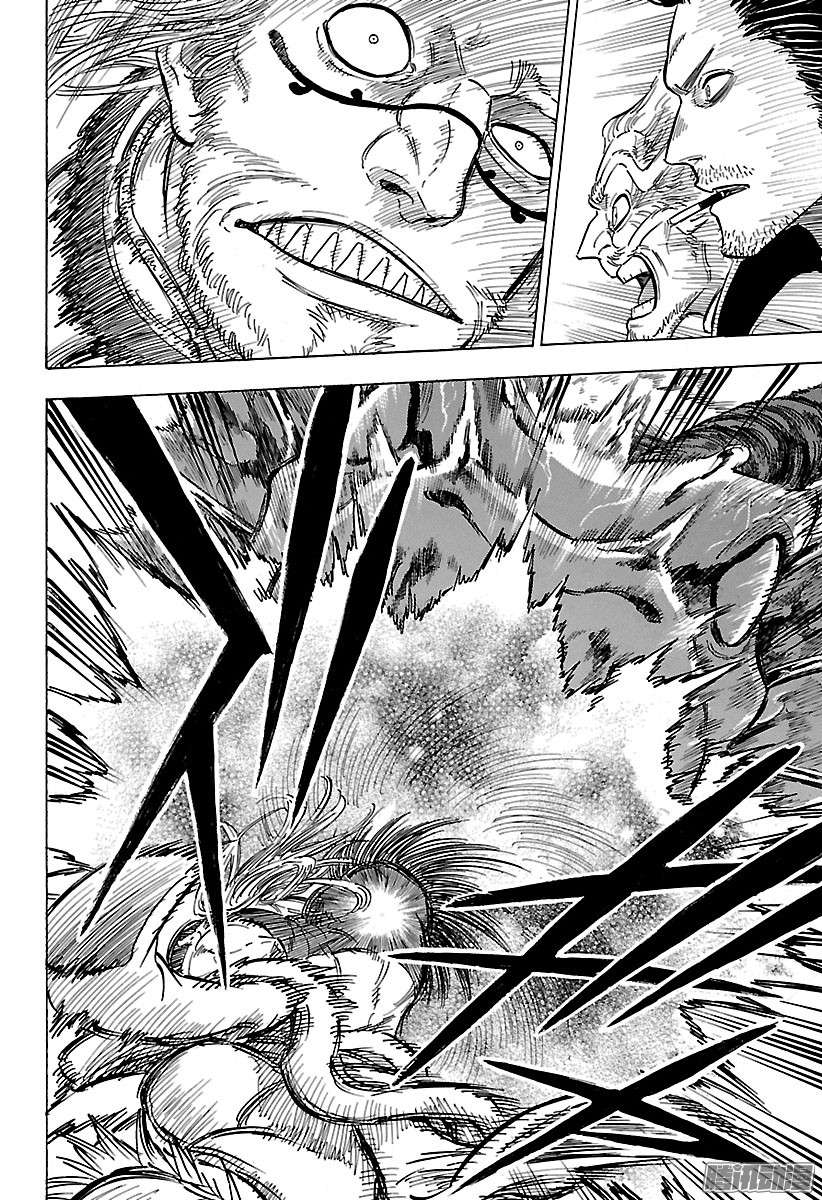 黑色四叶草第68页 觉醒