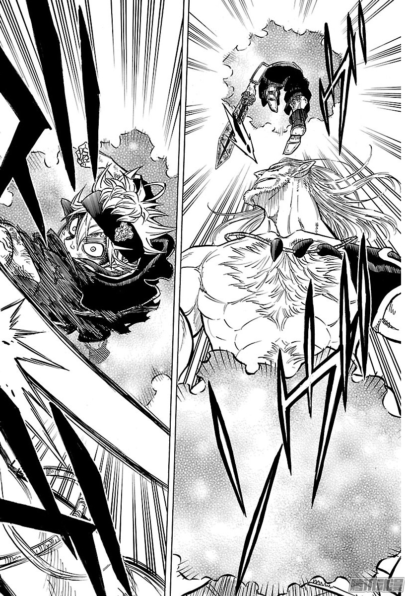 黑色四叶草第69页 唯一的武器