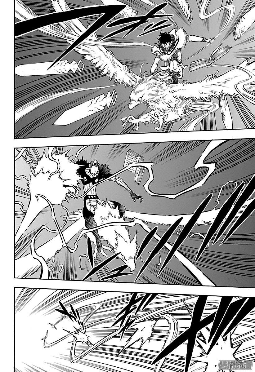 黑色四叶草第77话 强者胜