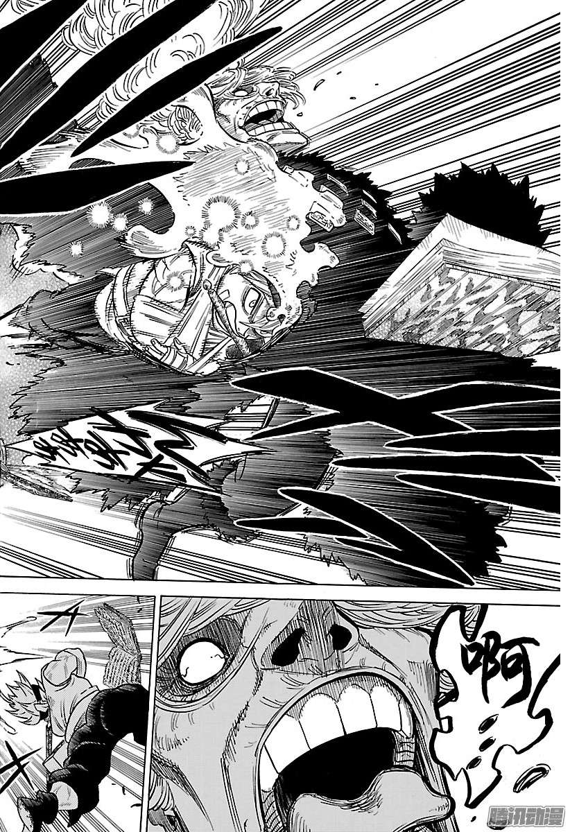 黑色四叶草第78话 弱者的宣言