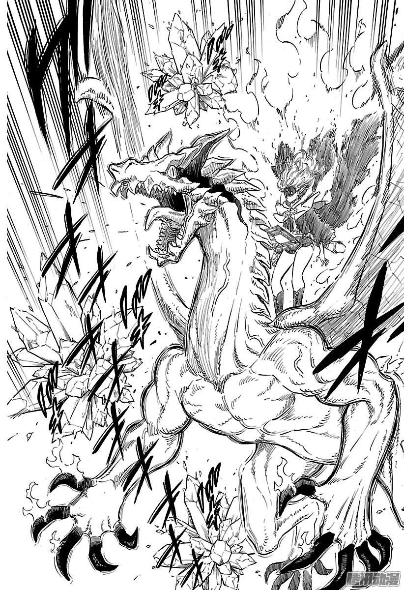 黑色四叶草第86话 憎恶的火炎