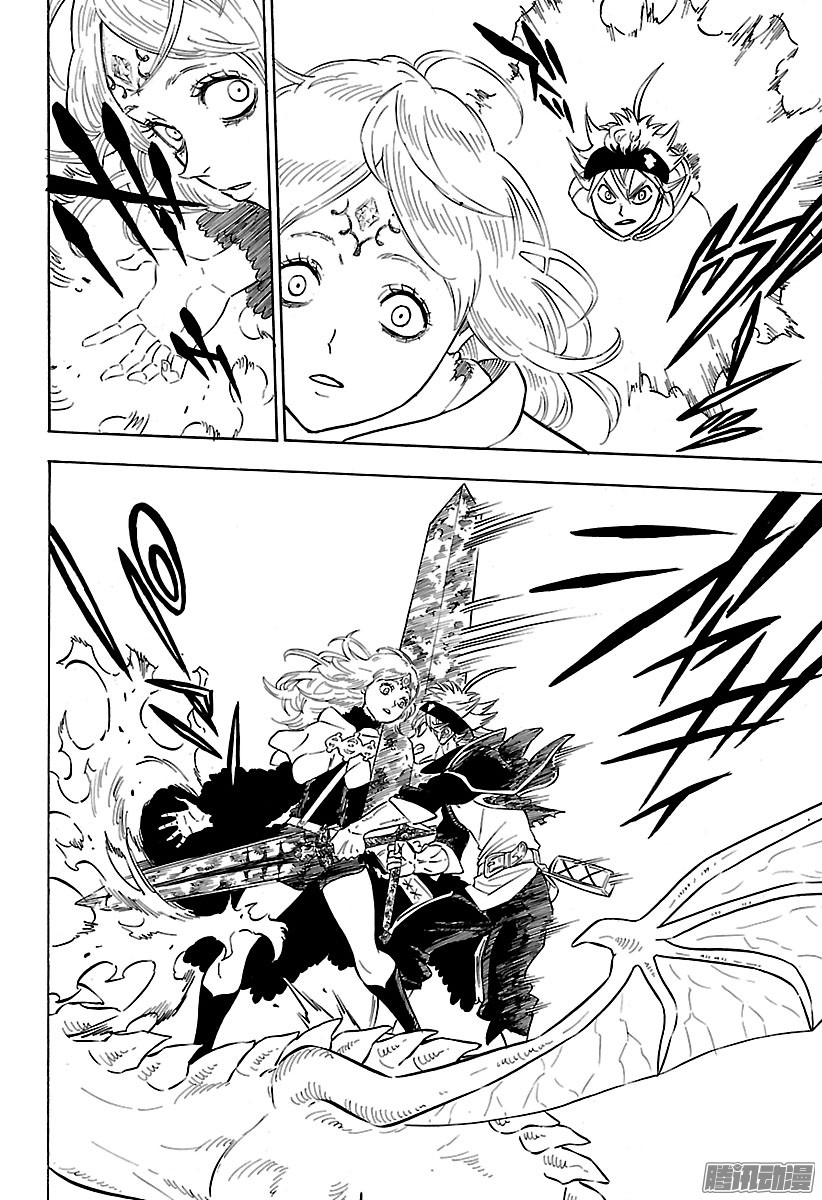 黑色四叶草第86话 憎恶的火炎