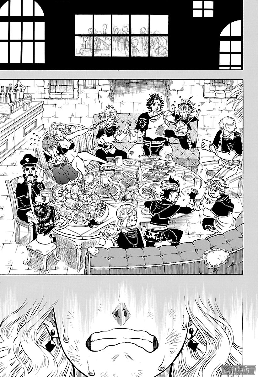 黑色四叶草第99话 家人