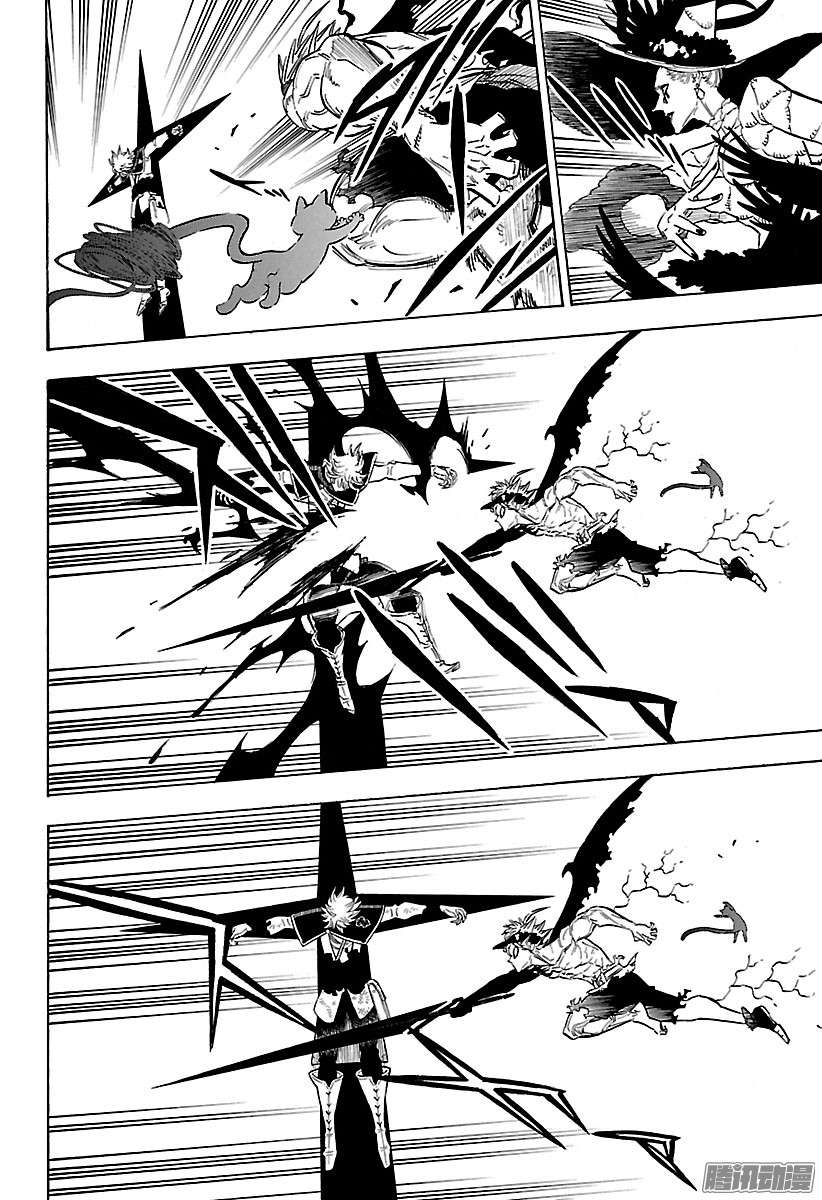 黑色四叶草第100话 命运的红线