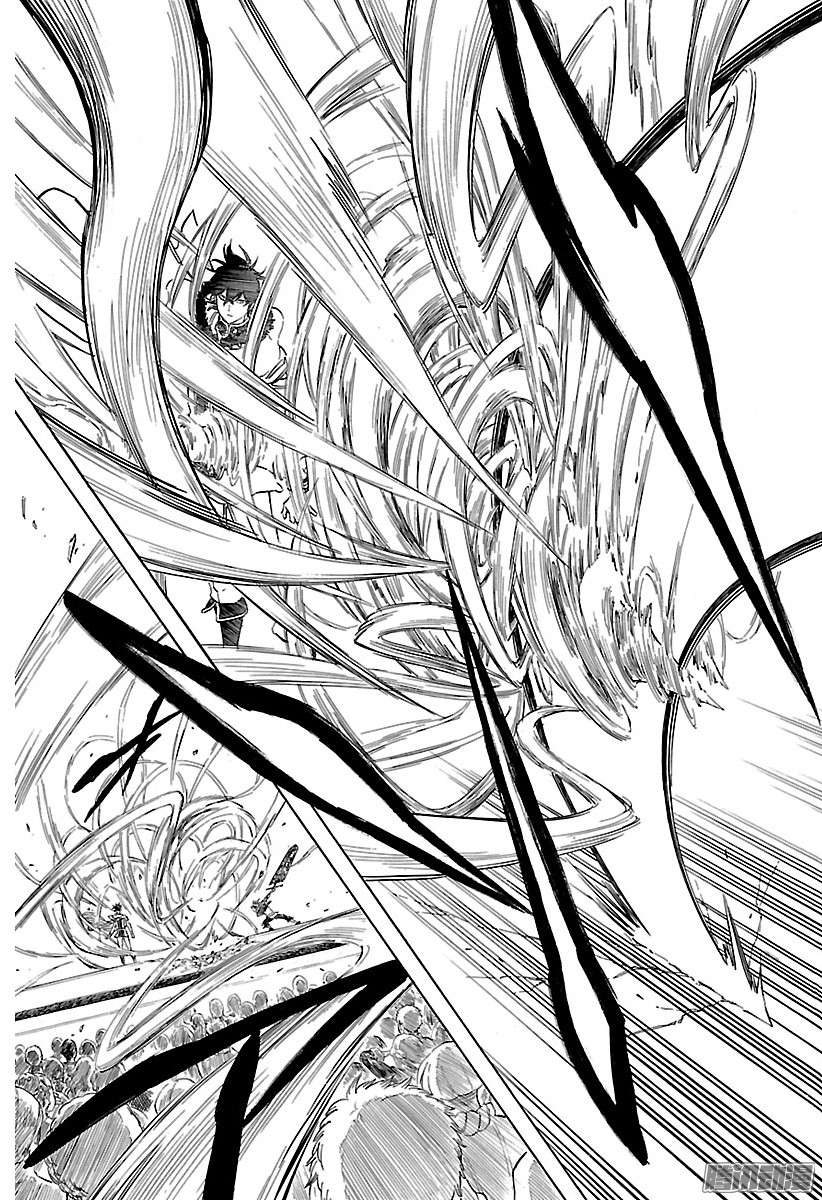 黑色四叶草第106话 前进至此