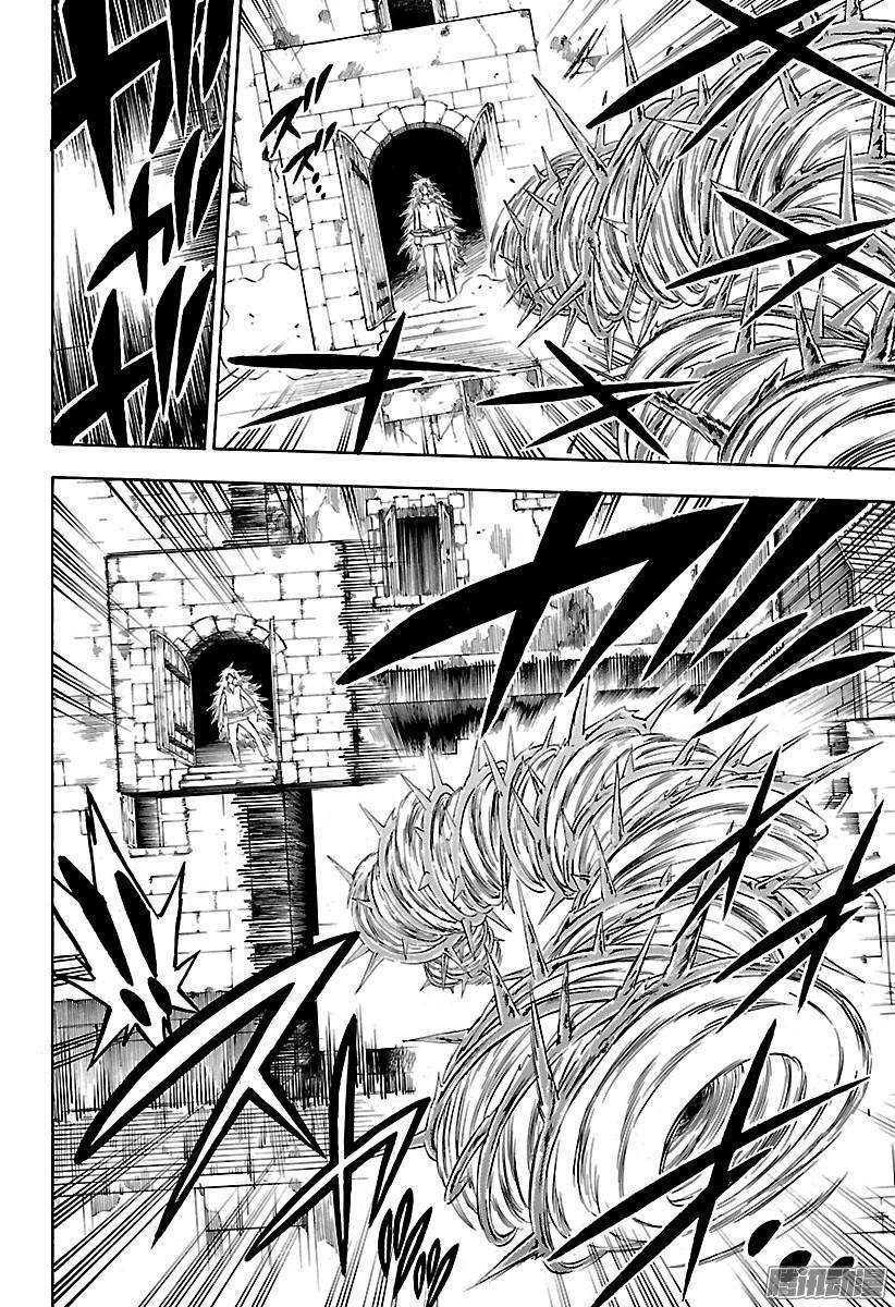 黑色四叶草第140话 虽然你们不知道