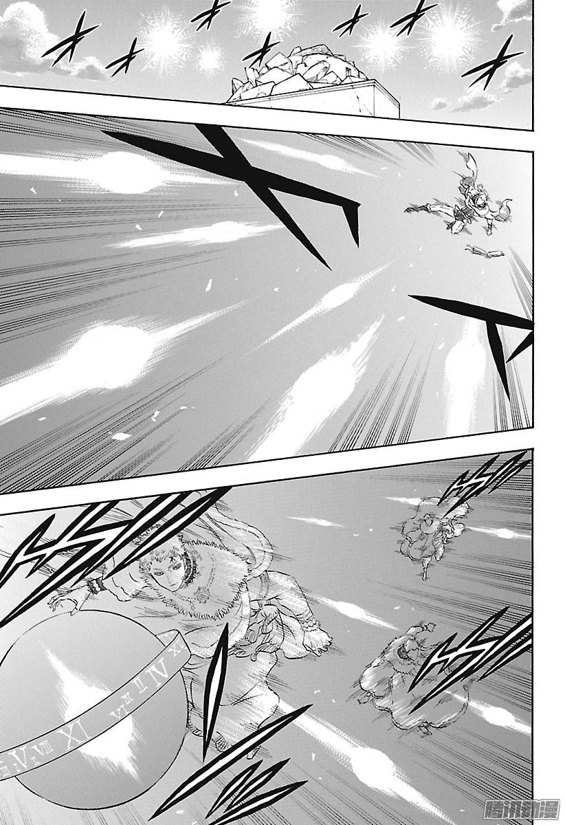 黑色四叶草第144话 这个男人是