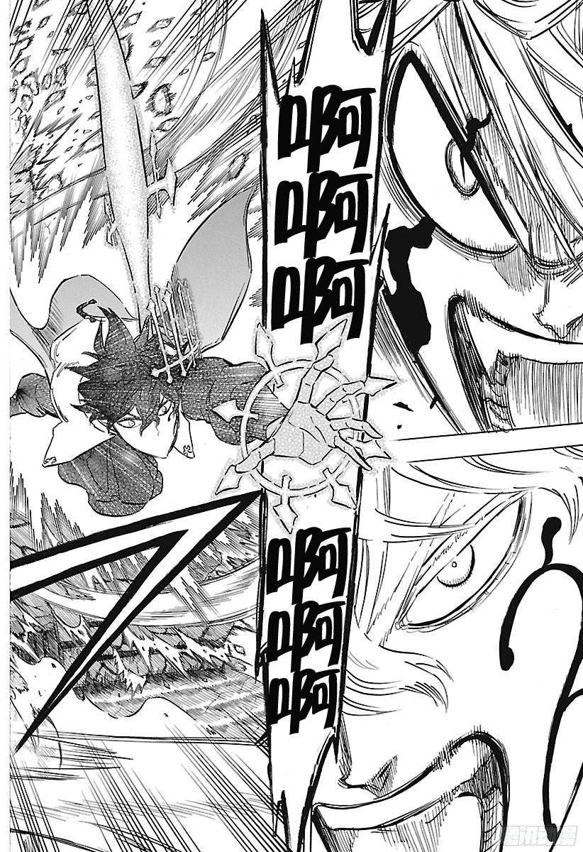 黑色四叶草第155话 不输于你