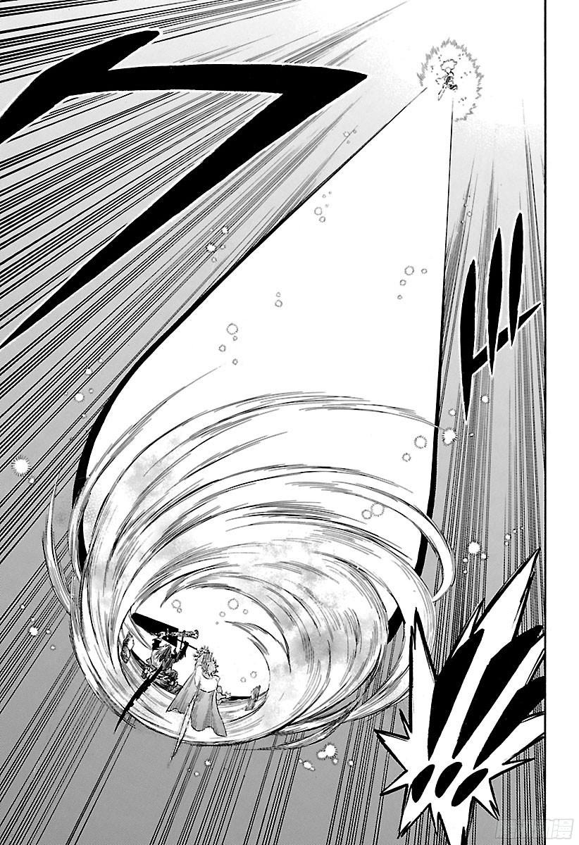 黑色四叶草第157话 灭亡亦或救国