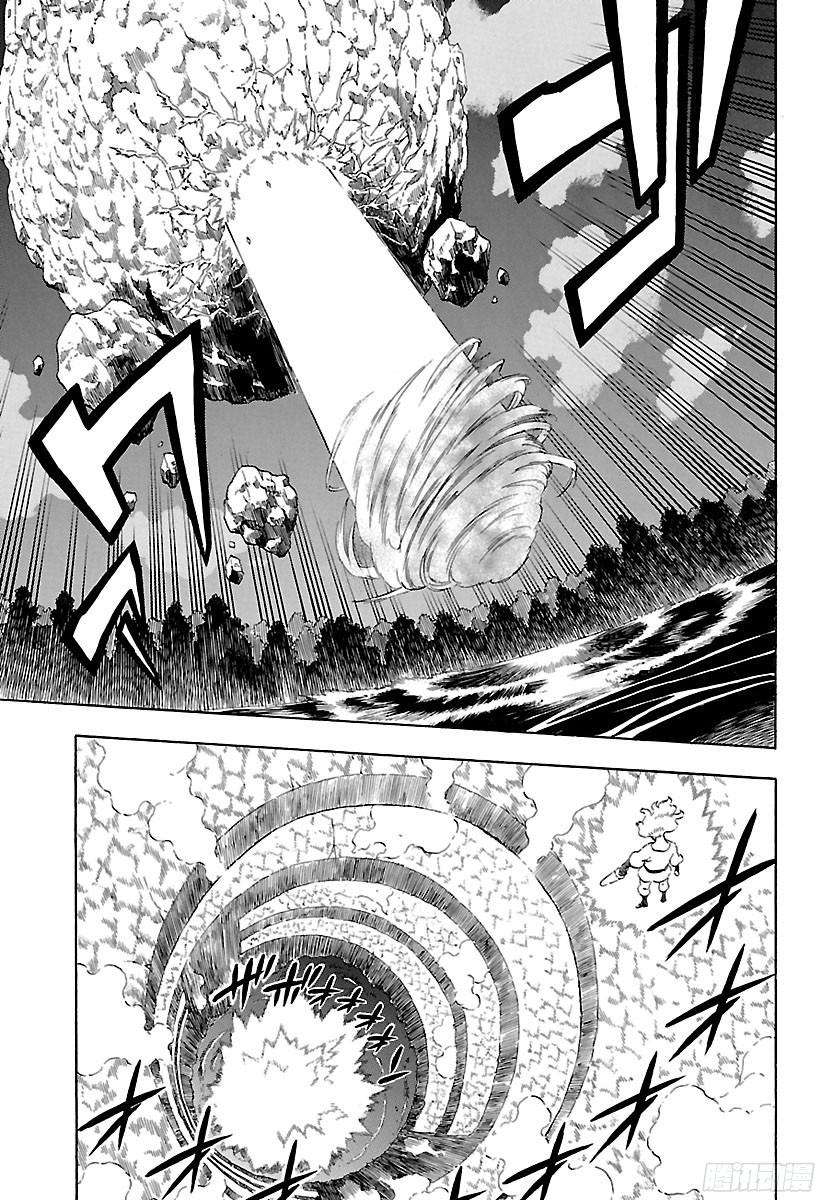 黑色四叶草第157话 灭亡亦或救国