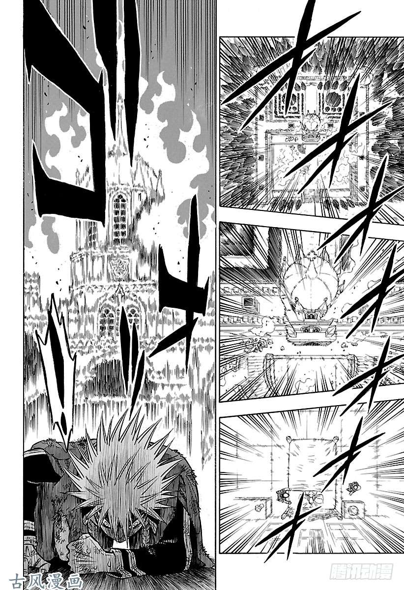 黑色四叶草第171话 沉睡的雄狮