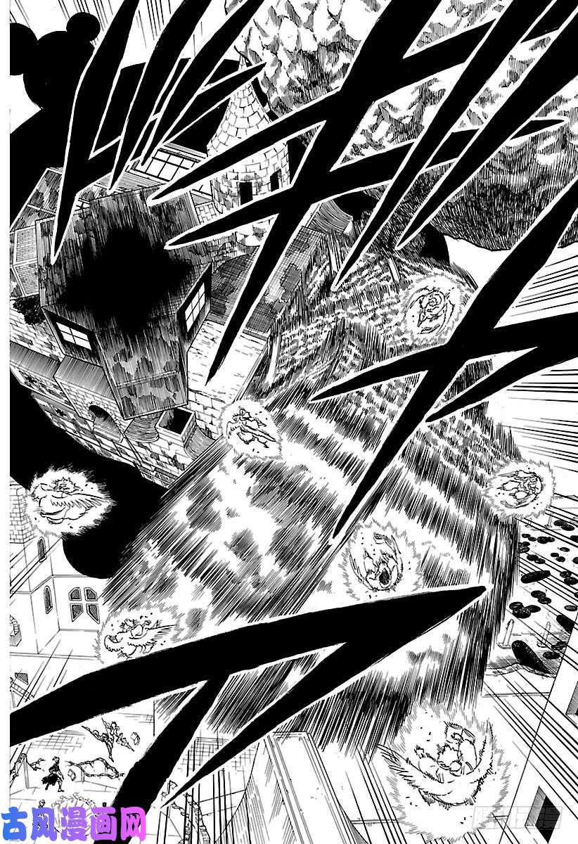 黑色四叶草第182话 赛飞拉之众