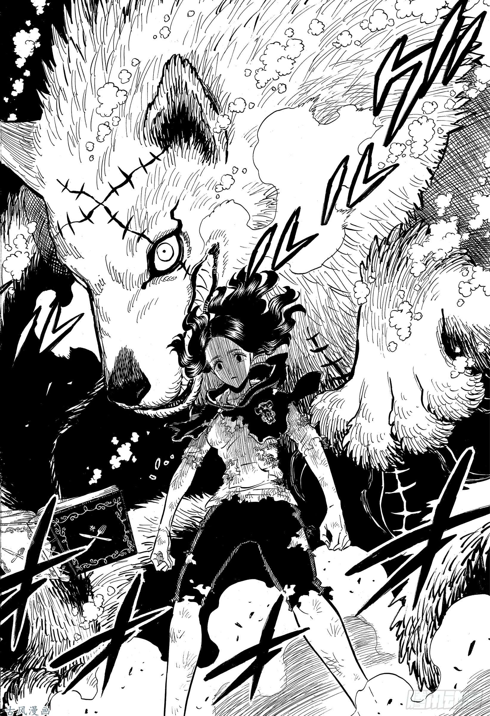 黑色四叶草第194话 怒火填膺