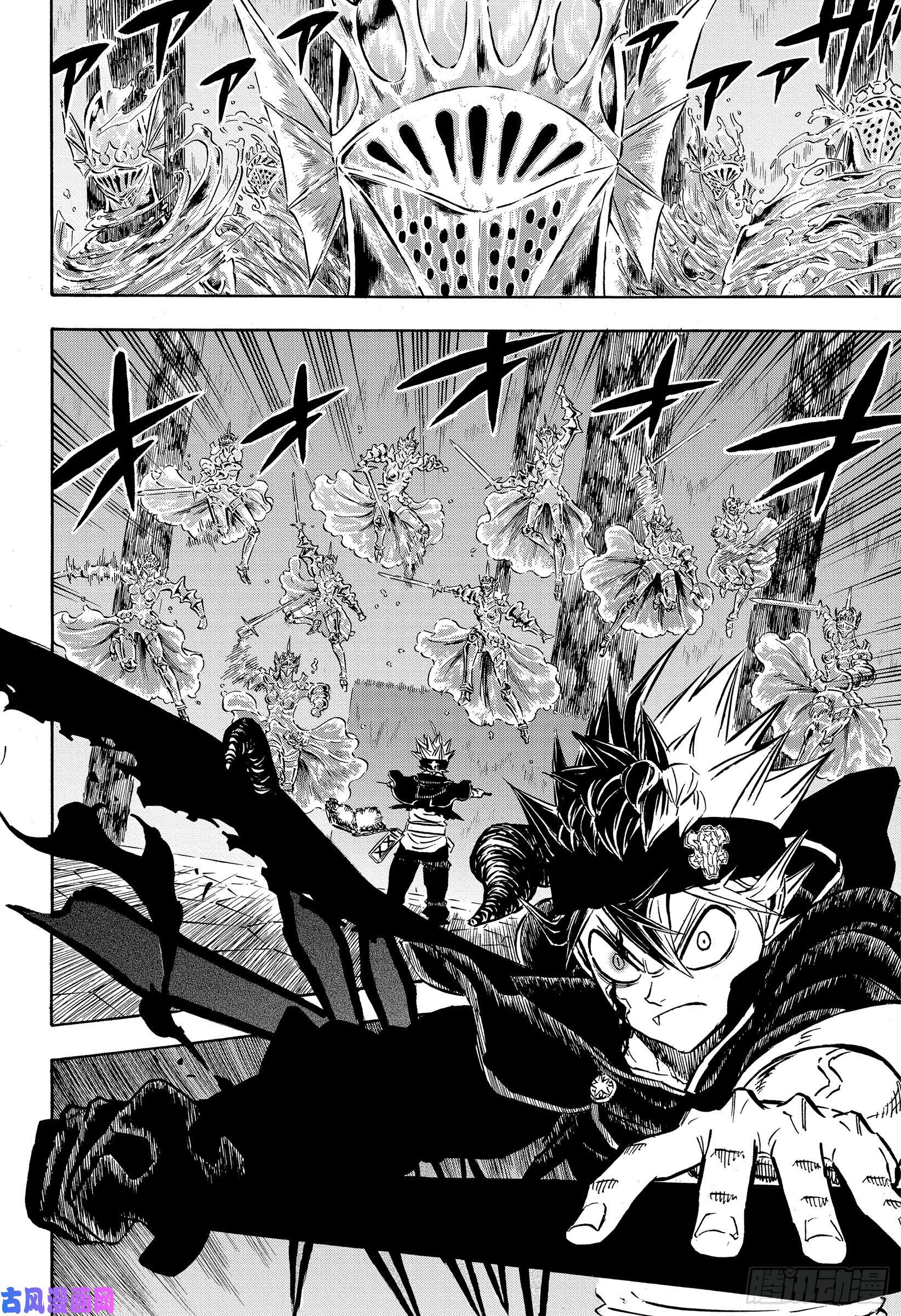 黑色四叶草第226话 精灵守护者的魔法